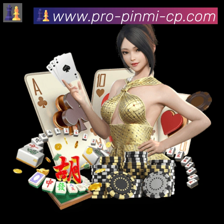 拼米棋牌荣誉